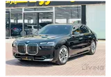 BMW 735 2025